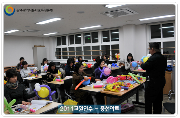 풍선아트4 사본.jpg